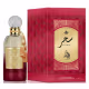 Saher Al Absar Eau de Parfum - Perfume Feminino 100ml