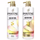 Kit Shampoo Pantene Queratina 510ml + Condicionador Pantene Queratina 510ml (1)
