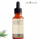 Aroom Aromaterapia Alecrim - Óleo Vegetal 30ml (2)