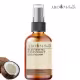 Óleo Vegetal Coconut puro Cabelo e Pele - 50 ml Aroom Health (3)