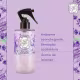 Giorno Casa - home spray lavanda 250ml (4)