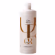 Kit Wella Oil Reflections Limpeza Condicionante - Shampoo (2 Unidades) (2)
