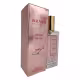 Skate Dream No. 340 Brand Collection Eau de Parfum - Perfume Feminino 30ml (4)
