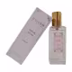 Diana Dream No.151 Brand Collection Eau de Parfum - Perfume Feminino 30ml (2)