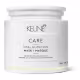 Kit Keune Care Vital Nutrition (Shampoo 1L Máscara 500ml) (3)