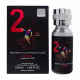 Beverly Hills Polo Club Sports Two Eau de Toilette - Perfume Masculino 50ml (2)