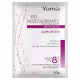 Yamá Queratina - Pó Descolorante 50g