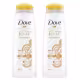 Kit 2 Shampoos Baixo Sulfato Dove Texturas Reais Cacheados 400ml (1)