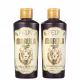 Kit Shampoo e Condicionador Hiper Nutrição Marula - Felps (2)