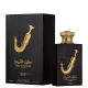 Ishq Al Shuyukh Lattafa Eau de Parfum - Perfume Feminino 100ml (3)