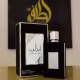 Ameer Al Arab Lattafa Eau De Parfum - Perfume Masculino 100ml (5)