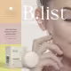 Kit B.list Brasil Omega Bar Rosa (4 Produtos) (3)