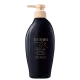 Tsubaki Premium Ex Intesive Repair Conditioner - Condicionador 450ml