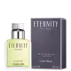 Perfume Calvin Klein Eternity For Men Eau de Toilette Masculino 100ml (3)