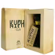 Kyphi Ela Sacratu Eau de Parfum - Perfume Feminino 60ml (3)