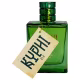 Kyphi Ele Sacratu Eau de Parfum - Perfume Masculino 100ml (5)