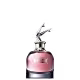 Conjunto Scandal Jean Paul Gaultier Feminino Eau de Parfum 80ml + Loção Hidratante Corporal 75ml + Travel Size 6ml (4)