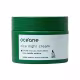 Océane Cica Night Cream - Creme Facial Noturno 50g