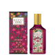 Gucci Flora Gorgeous Gardenia Intense Eau de Parfum - Perfume Feminino 50ml (2)