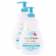 Kit 2 Sabonetes Líquidos Baby Dove Hidratação Enriquecida 400ml cada (1)