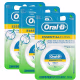 Kit Oral-B Fio Dental Essential Floss Encerado Menta 50m (3 Unidades) (1)