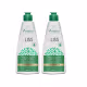 Kit Arvensis Cosméticos Naturais Condicionador Tec Liss (2 Unidades) (3)