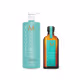 Moroccanoil Kit Nutrição Intensa Shampoo Hidratante 250ml + Tratamento 100ml (1)