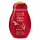 MURIEL SABONETE LIQUIDO OLEO DE BANHO 230ML TIPO:CEREJA COM COLAGENO (7)