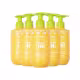 Melu Made In! Mousse De Banana 220g (3)