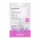 Kit Oceane Máscara Facial Sérum Retinol Com 2 Unidades (2)