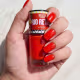 Esmalte Cremoso Coleção Rio Retrô Beleza Express- Vedete (2)