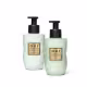 Combo Jardin De Grasse Sauge Blanche: Loção Hidratante 200ml + Sabonete Líquido 200ml
