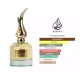 Perfume Lattafa Al Andaleeb Asdaaf Eau De Parfum Unissex 100ml (4)