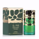 Perfume Qimmah Lattafa EDP Feminino 100ml (6)