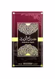 Sabah Al Ward Al Wataniah Eau de Parfum Feminino 100ml (2)