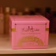 Isabelle La Belle Sabah Al Ward Sugar - Creme Hidratante Corporal 200g (4)