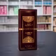 Perfume Arabe Sabah Al Ward 100ml - Isabelle La Belle (3)