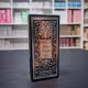 Perfume Arabe Fakhar Black 100ml -  Isabelle La Belle (3)