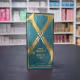 Perfume Pure Exclusive 100ml - Isabelle La Belle (3)