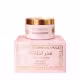 Isabelle La Belle Shimmer Fakhar Rose - Creme Hidratante Corporal 90g (1)