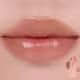 ROM&ND Sheer Tinted Stick Lip Tint em Bastão 2.0g Cor:#01 Bare Pumpkin (1)