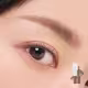 ROM&ND - Han All Brow Cara Cor:#01 Grace Taupe