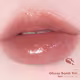 &nd by rom&nd Glassy Balm 1.2g Cor:#BE01 Nut Beige (1)