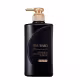 Shampoo  Tsubaki  Premium Ex Intensive Repair 490ml (3)