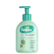 Pampers Girassol - Loção Hidratante Corporal 200ml (1)