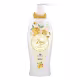 Kit Rosas Amarelas - Perfume + Creme de mãos + Hidratante (3)