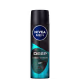 NIVEA MEN Deep Beat - Desodorante Aerossol Antitranspirante 150ml (1)