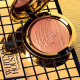 MAC EXD S GOLD BRONZE BLUSH PO JUST W 9G (4)