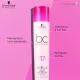 Schwarzkopf Professional BC Bonacure pH 4.5 Color Freeze Micellar Silver - Shampoo Desamarelador 250ml (4)