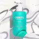 Kit Creamy Skincare Noturno Antissinais (4 Produtos) (4)